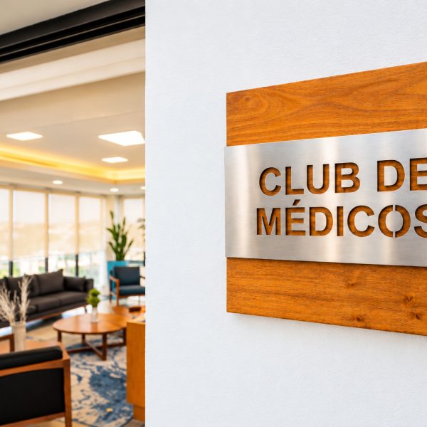 club_medicos_entrada_mejorada